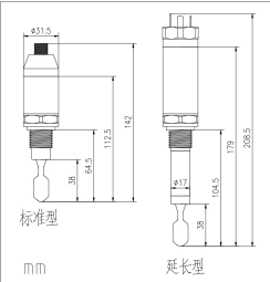 紧凑型音叉液位开关（非防爆型）